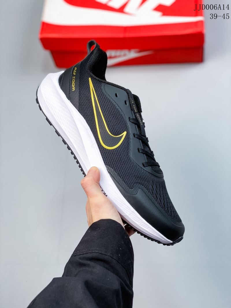 Nike Air Zoom